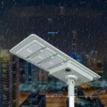 Integrated Solar Street Light Price